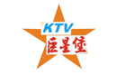 巨星堡KTV