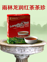 龙润茶业集团 