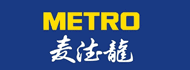  Metro