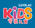  Luolai Kids