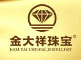  Jin Daxiang Jewelry
