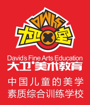 大卫美术教育加盟