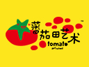 蕃茄田艺术（中国）加盟