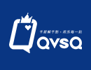 QVSQ加盟
