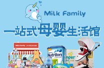  MilkFamily imported mother baby chain